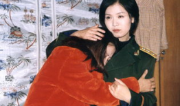 五彩戏娃电视剧20集