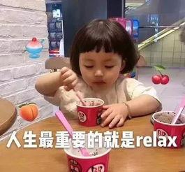 吃瓜爆料蔡徐坤优秀,吃瓜爆料中的全能偶像风采